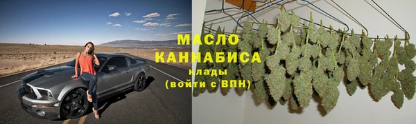 марки lsd Верхний Тагил