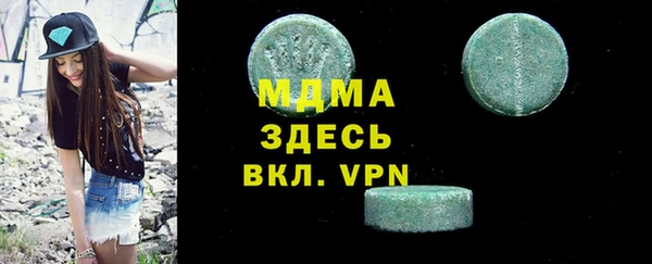 марки lsd Верхний Тагил