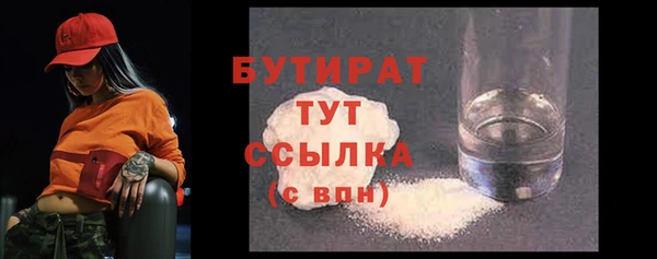 mdma Верея