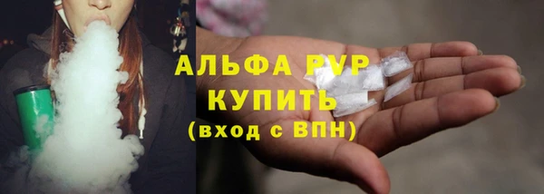 марки lsd Верхний Тагил